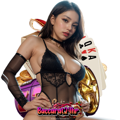 baccarat24hr เล่นง่ายไม่มีโกง
